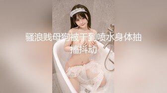 318_(sex)20230917_恋爱体验馆