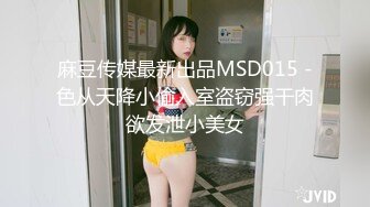 《高颜反差婊☀️泄密》露脸才是王道！爆火OnlyFans校花级清纯女神【孫Z山】私拍~各种紫薇调教发骚被肏~呻吟声堪称一绝 (2)