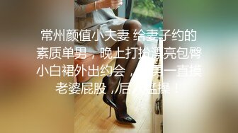 《云盘泄密》职校小情侣校外同居啪啪露脸自拍外流性经验不多妹子需要指导才能完成