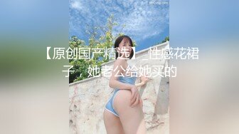 跳劲舞的女孩子们一不小心就走光