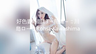 (果凍傳媒)(91ycm-048)(20221218)美女代駕保操護航-壞壞