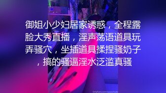 [微剧情]D杯小雨妹子回归之作《借钱的代价》