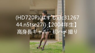 ⚫️⚫️民宿真实偸拍姐夫小姨子开房偸情全过程，漂亮小姨子都同意开房了还装清纯，欲拒还迎由浅入深给插了，清晰方言对话