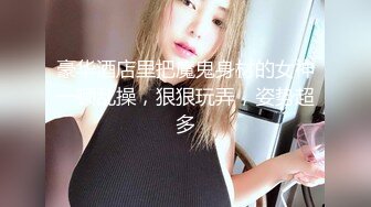 喜欢健身的美女酒店被中年男大屌彻底征服了,刚干完一次美女趴那看电视又被掰开腿猛操,都干哭了还要了第3次!