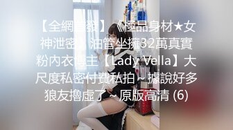 7/16最新 鄉村堂兄妹亂倫之愛賓館摸妹妹小茓不斷摩擦VIP1196