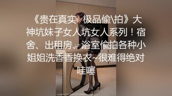 【喂奶良家小萍萍】哺乳期乳汁喷射到屏幕，跟老公趁孩子睡着啪啪，后入翘起大白臀诱人内射