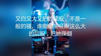 大学女厕近距离偷拍 漂亮小姐姐的小嫩鲍