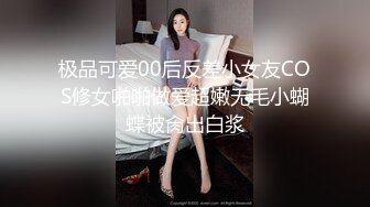  清纯学妹自己镜头前直播赚学费，听狼友指挥脱光光展示，掰开小逼逼给狼友看粉嫩小穴