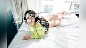 蝴蝶逼小少妇，和老公直播露脸做爱，长发飘飘