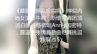 身材巨好的老婆 谜樂摧晴樂听哗各种效果都有货