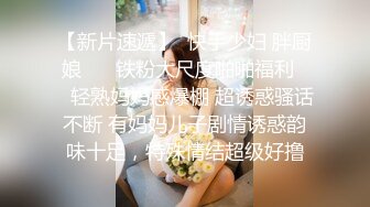 小可爱平台(原卡哇伊)颜值不错御姐美女 双人激情口交啪啪 十分诱人