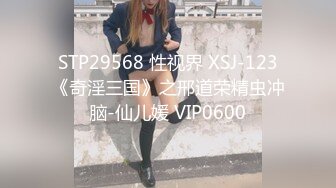 中非友谊黑白情侣女工宿舍换妻4P❤️乱交老黑太动作粗暴把可爱眼镜妹弄疼了男友生气一边草一边和他干架