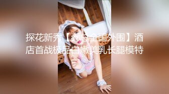 【精品泄密】火车站、高铁、商场等❤️多个场合抓拍多位美女各种不经意的走光