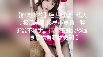 042_(sex)20230731_妖娆的小少妇