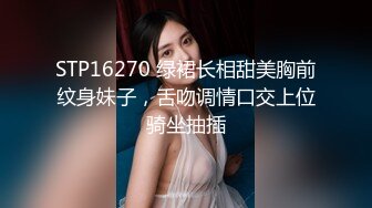   最新性爱泄密豪乳女孩汽车旅馆被骗啪啪 无毛浪穴被大屌肆意蹂躏抽插 拽着胳膊无套后入