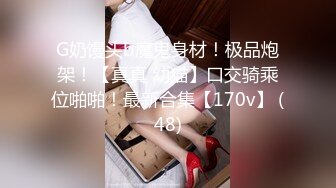 1/2最新 甜美少女红唇小舌头吃屌炮友操完不够爽跳蛋自慰VIP1196