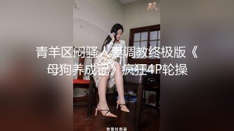 语梦脱衣走秀集锦01