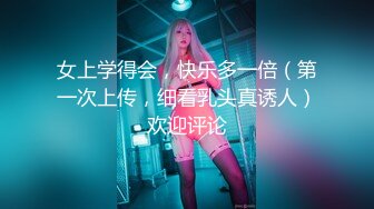 ☆福利分享☆★大神潜入商场女厕偷拍多位美女嘘嘘差点被一个机灵鬼发现 (8)