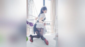 OF大眼萌妹「Yui Peachpie」变态Cosplay小穴被玩具虐的通红后，又被主人猛烈抽插大量中出