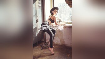 老司機約砲極品巨乳小姐姐.豪乳奶推大又軟