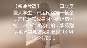  大屌生无可恋丶深夜约操巨乳美女，肉感身材大奶乳交，后入撞击操的奶子直晃