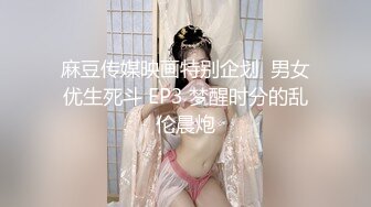 勾引房东18岁高三女儿 趁睡着好好玩弄 附聊天记录生活照