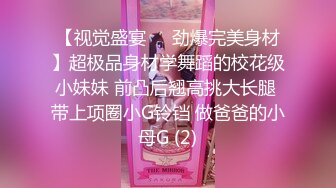 【沈樵系列】我的漂亮后妈