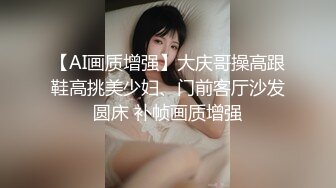 STP34584 大奶純情鄰家妹妹幫肥宅大叔足交