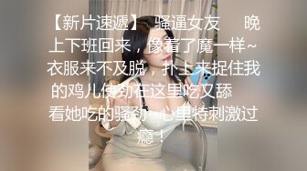 王婉悠 黑色制服 婀娜动人极致妩媚 高挑身姿 丰腴有致惹火身段十足动人呈现