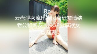 【在线】【微博福利】喵呜少女-雪河秀萝（会员版）