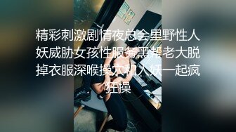 成都美女，高颜值反差【果果有点乖】大尺度插屄玩穴合集10小时(上)+生活照，这脸蛋真极品 (1)