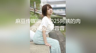 真实良家勾搭 足浴店搭讪小少妇 驱车带回酒店 浴室忍不住开干