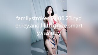 familystrokes.22.06.23.ryder.rey.and.lilith.grace.smarty.vs.slutty