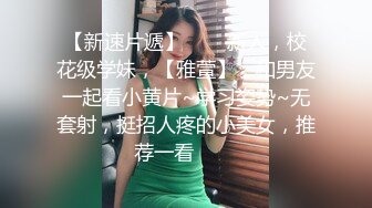 颜值不错短发少妇【小暧昧】情趣内裤自摸诱惑，手指摩擦阴蒂扣入呻吟，很是诱惑喜欢不要错过