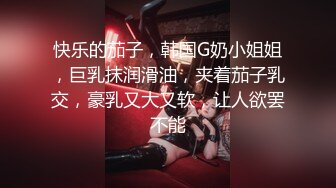 ✿网红女神✿ 美女好奇尝试束缚调教▌乔女儿▌