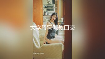 【门事件】 西南石油大学白富美蔡家欣为爱情跟男友住出租屋，分手后被渣男曝光做爱视频