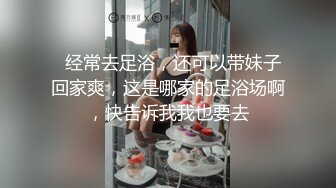 绝美TS李冰冰性感骚的要命太诱惑，骚就要被操 操地你哇哇叫 真享受