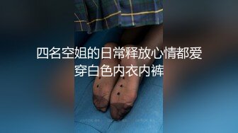 [2DF2]情趣黑丝商务白领ol 丰臀美乳 无套后入抽插 臀浪阵阵 高清1080p [BT种子]