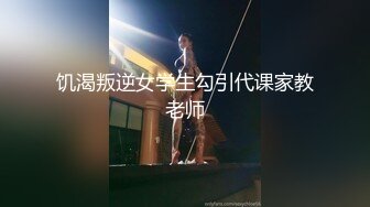 Al&mdash;朴秀英摇晃的大乳