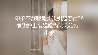 96年女神说操si宝宝了