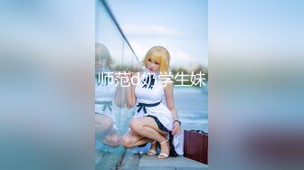 【新片速遞】  骚逼眼镜女友❤️大白天不上班扑上来吃鸡巴~吮吸榨干我的精液~还说老好吃了❤️感觉吃上瘾啦！口活也越来越棒！！