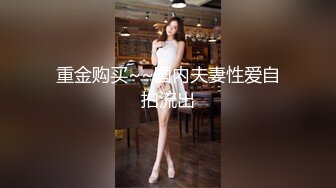 娇小身材极品美女米拉自慰啪啪大秀，无毛肥逼开档肉丝，先振动棒自慰一番，69姿势口交骑乘，抽插打桩高潮喷水