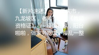  黑丝露脸情趣娇嫩的小妹子被纹身大哥在床上无情蹂躏，淫声荡语听指挥各种调教