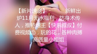 【直播大秀】好美好清纯~【多多】极品邻家JK诱惑~道具自慰无套内射