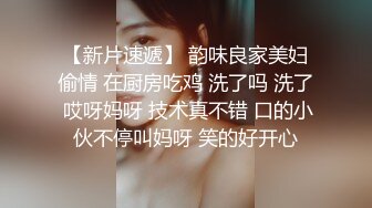 极品反差淫婊！OF火爆NTR顶级绿帽骚妻【牛奶巧克力】最新私拍，参加淫乱俱乐部品味各种猛男3P乱交 (20)