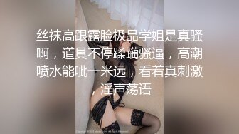 情色主播 何以笙箫墨