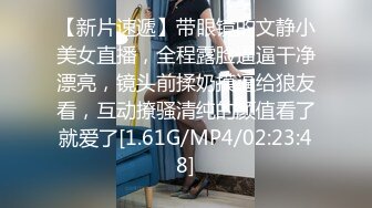 商场女厕全景偷拍多位美少妇各种姿势嘘嘘 各种美鲍完美呈现 (2)