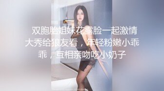 国产麻豆AV 麻豆女神微爱视频 强制高潮的手机与欲求不满的美女 小洛