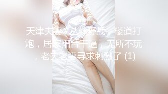 【新片速遞】丝情萝莉小女友露脸跟小哥激情啪啪，足交大鸡巴撸起来激情上位抽插浪荡呻吟，道具自慰骚穴给狼友看好刺激