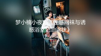 个人原创申请自拍达人，老婆打扮了一下还是很性感的